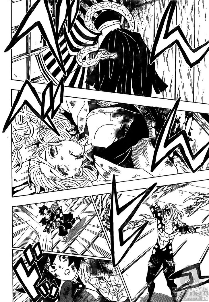 Page 12 of Chapter 182