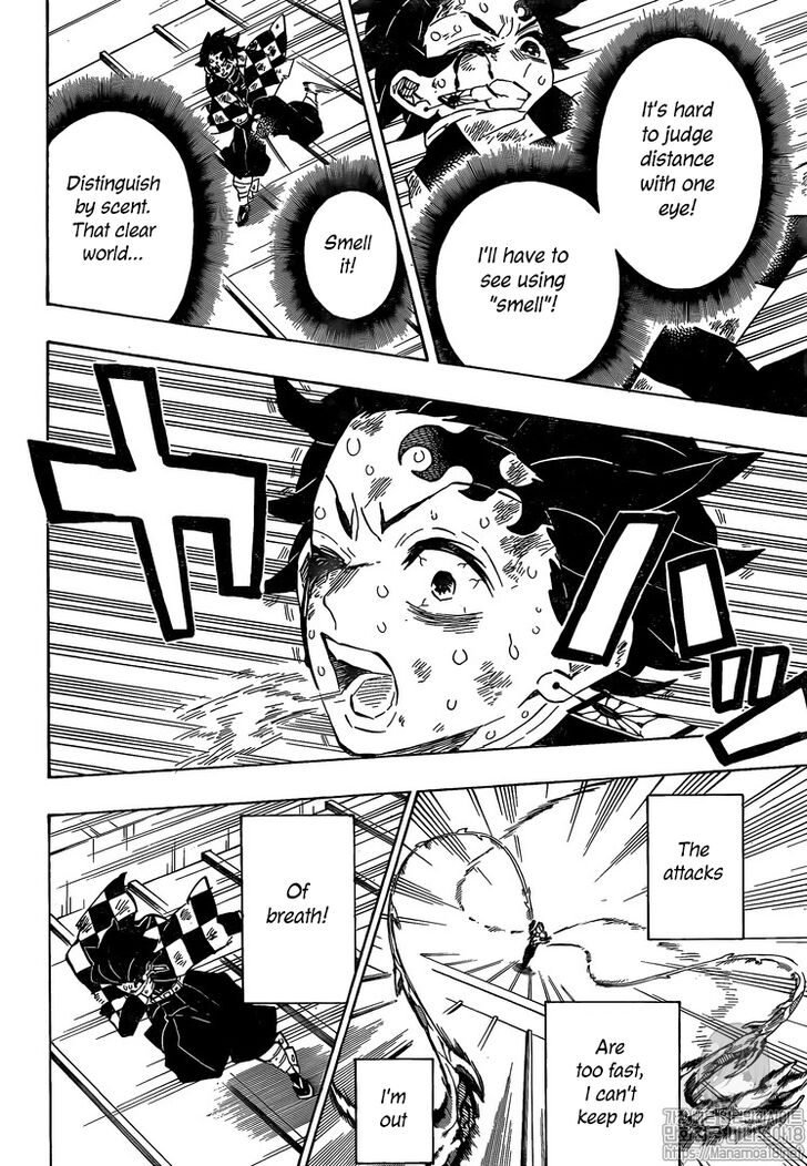 Page 14 of Chapter 182