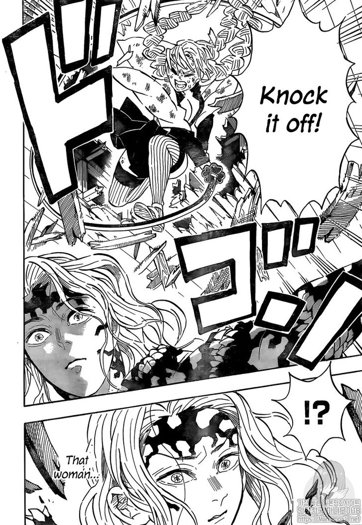 Page 16 of Chapter 182