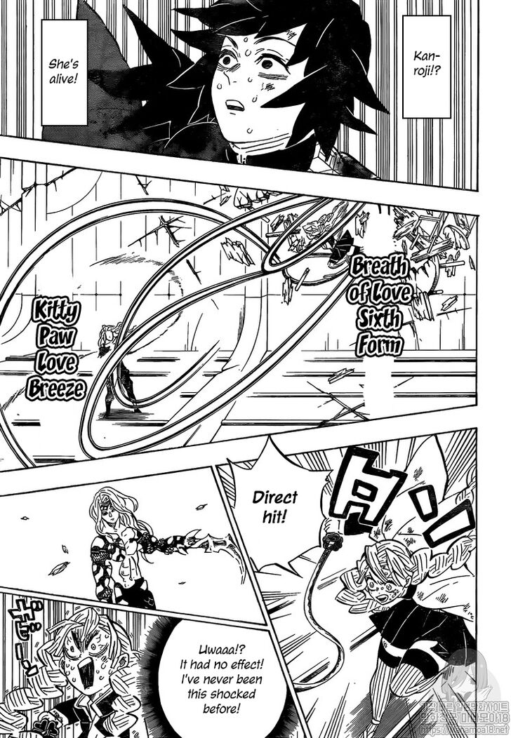 Page 17 of Chapter 182