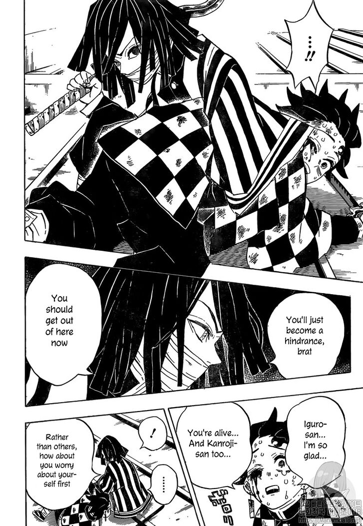 Page 18 of Chapter 182