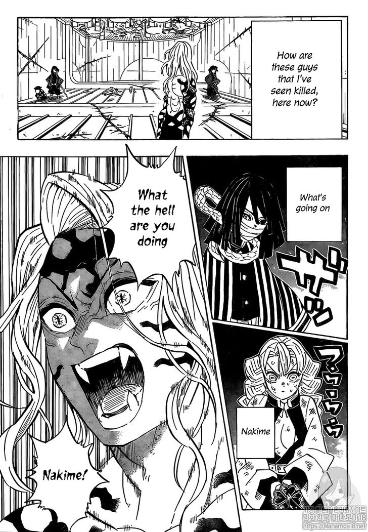 Page 19 of Chapter 182