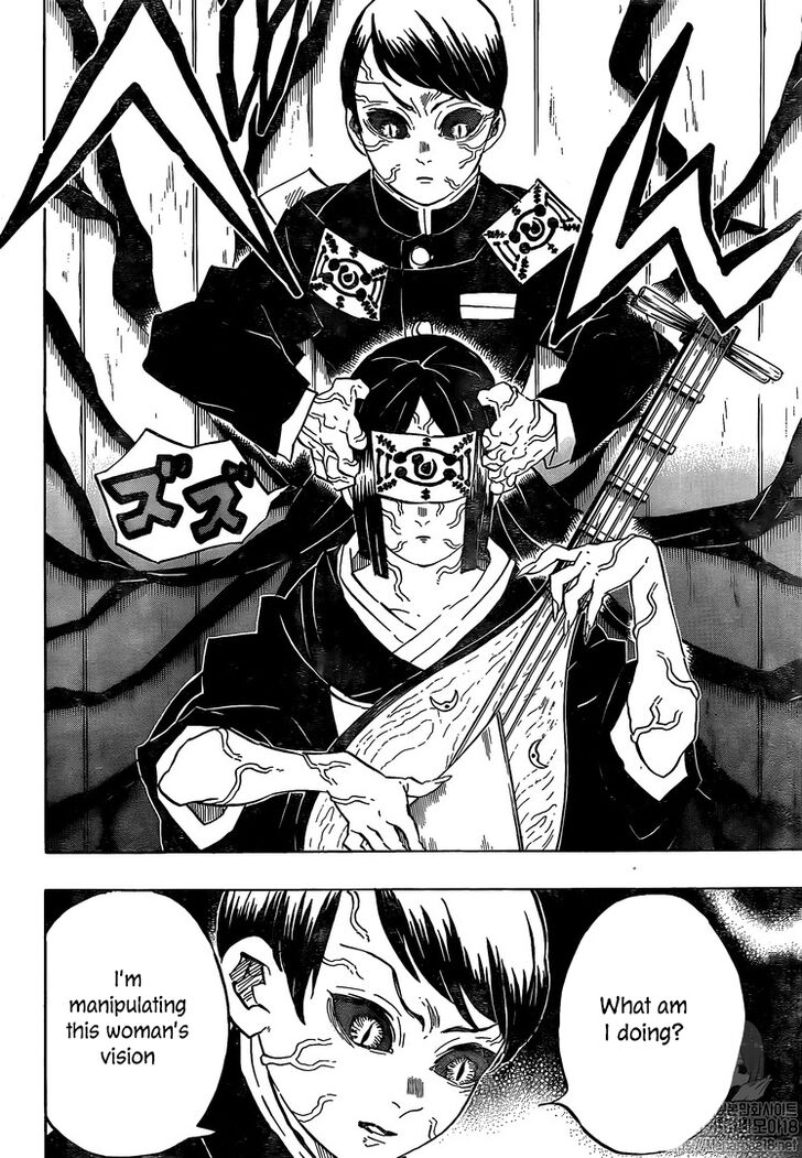 Page 20 of Chapter 182