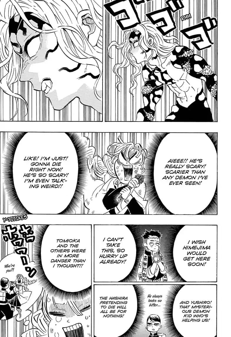 Page 3 of Chapter 183