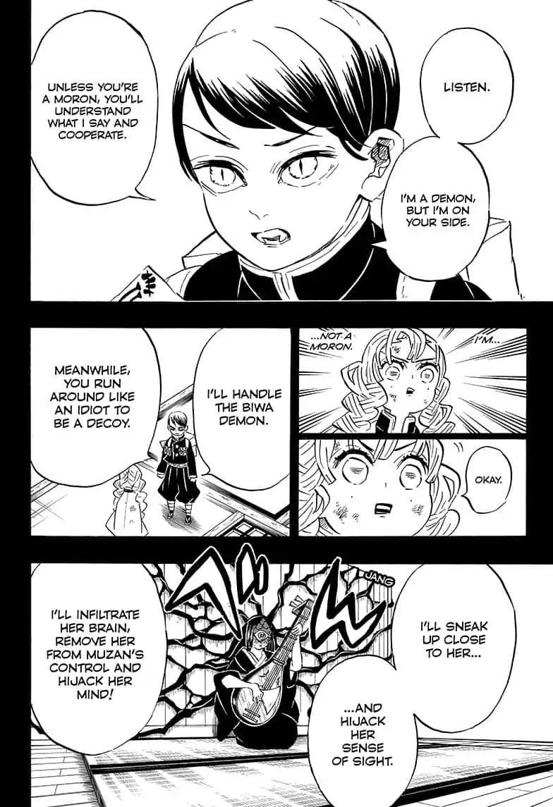 Page 4 of Chapter 183