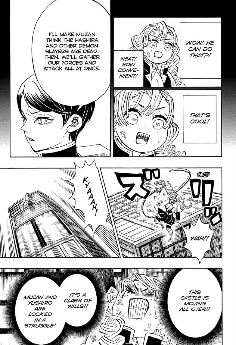 Page 5 of Chapter 183