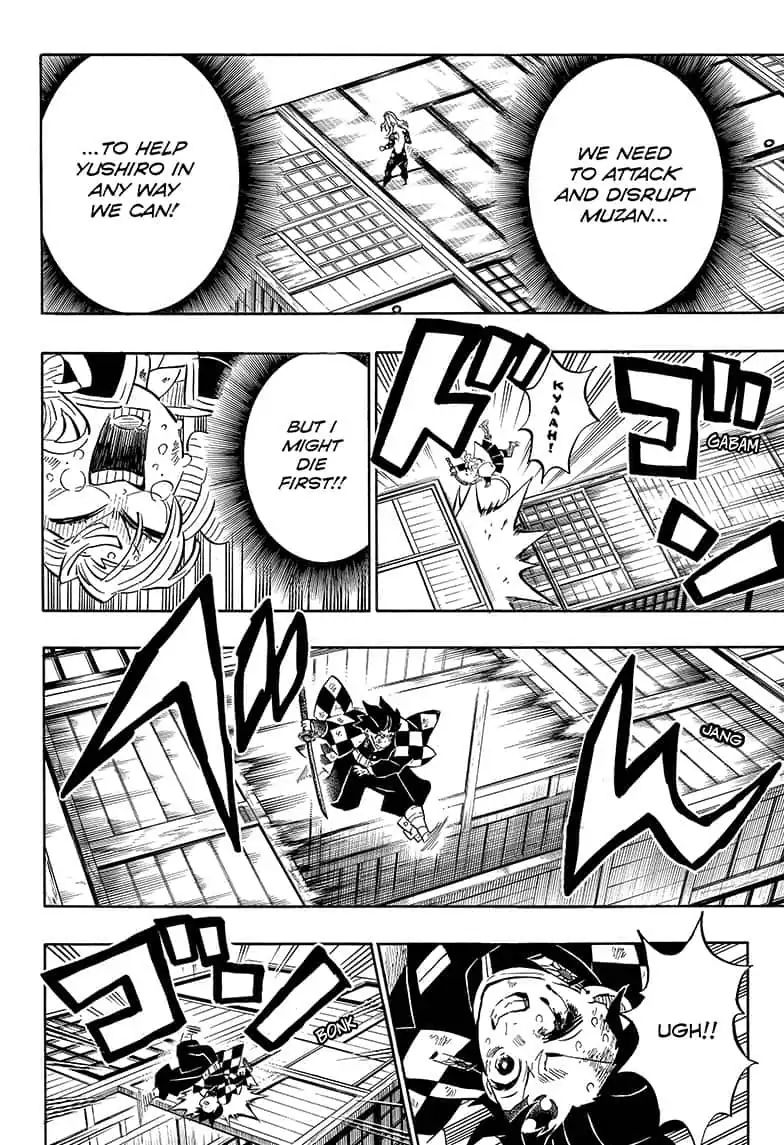Page 6 of Chapter 183
