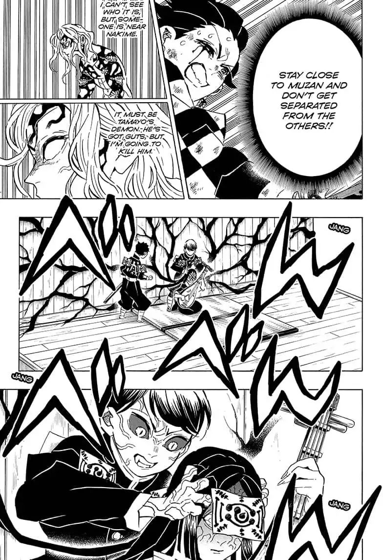 Page 7 of Chapter 183