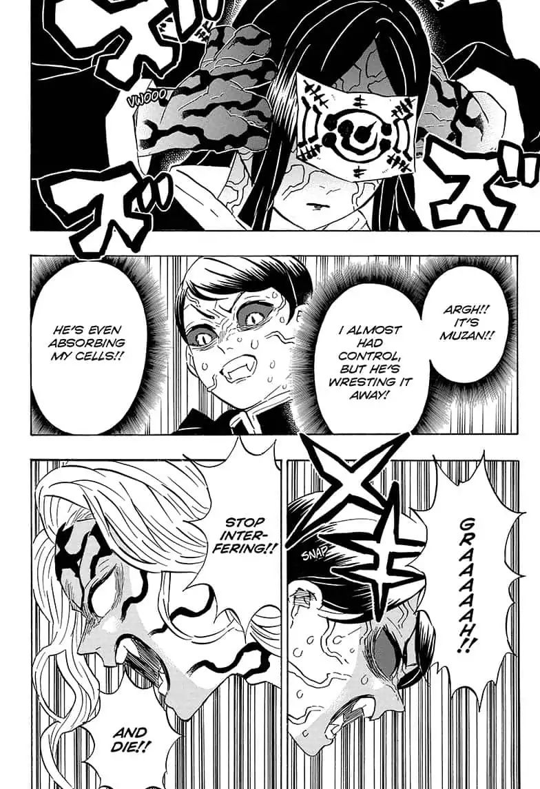 Page 8 of Chapter 183