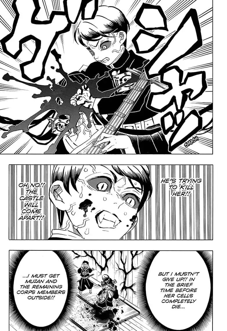 Page 13 of Chapter 183