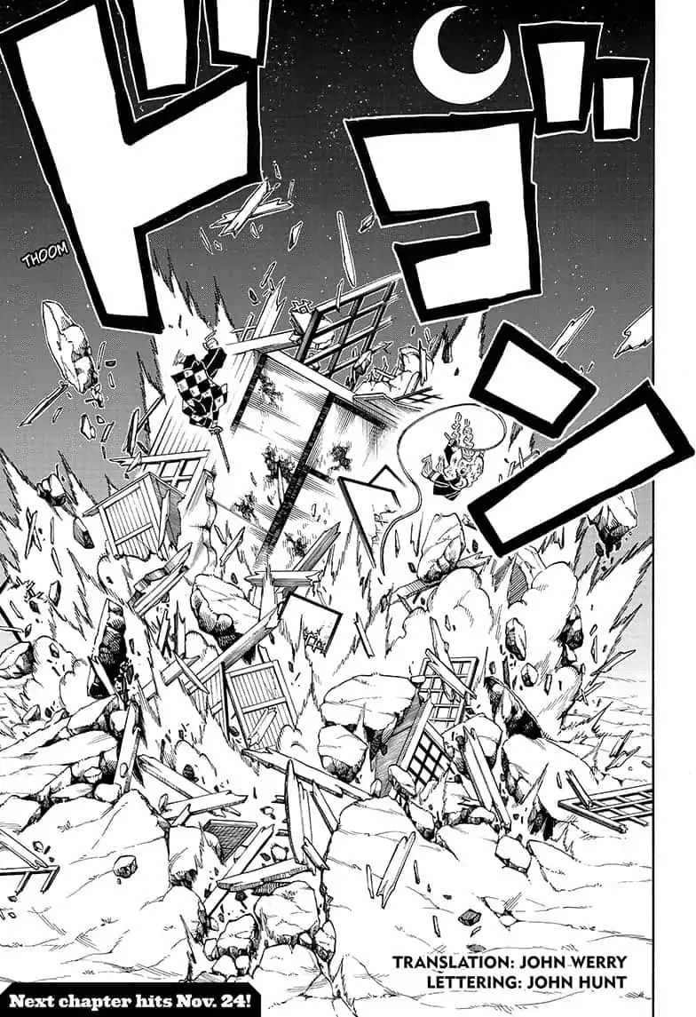 Page 19 of Chapter 183
