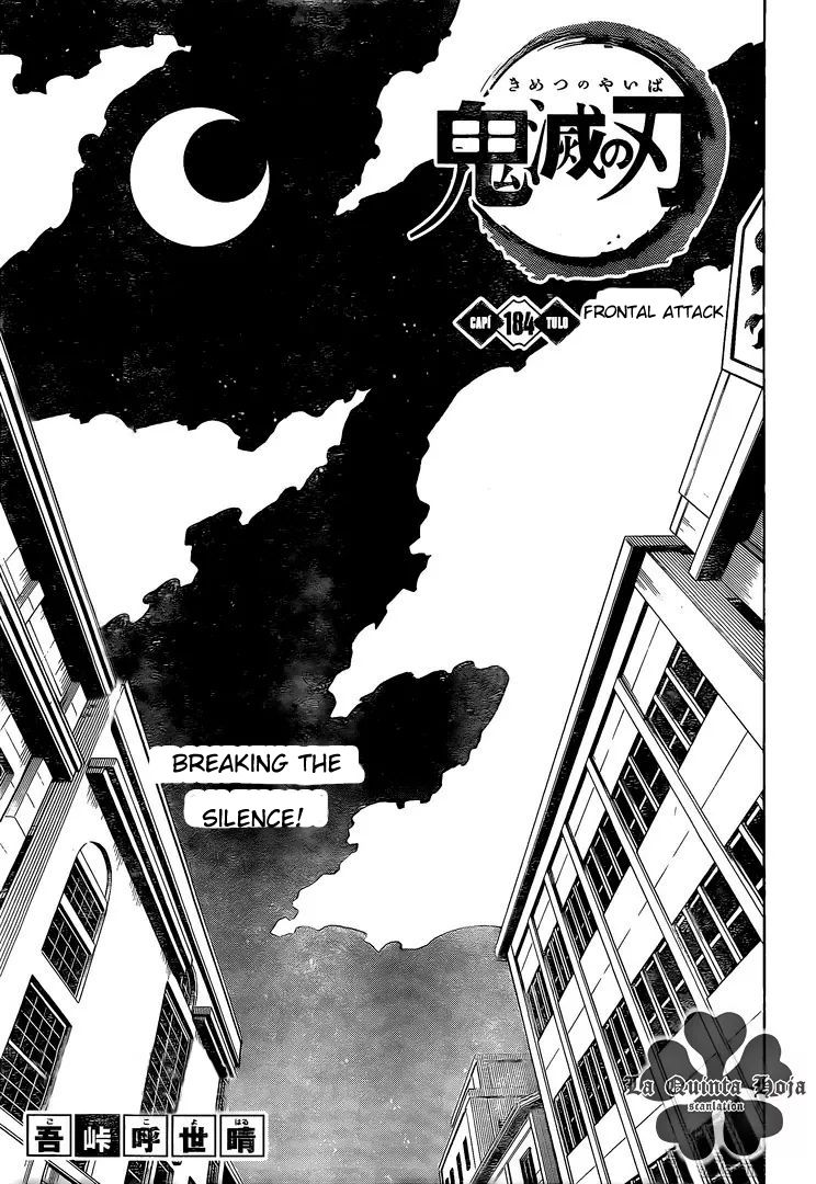 Page 1 of Chapter 184