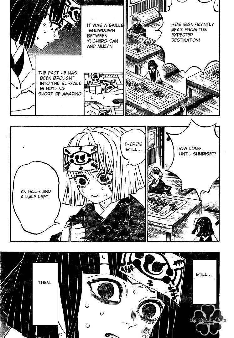 Page 3 of Chapter 184