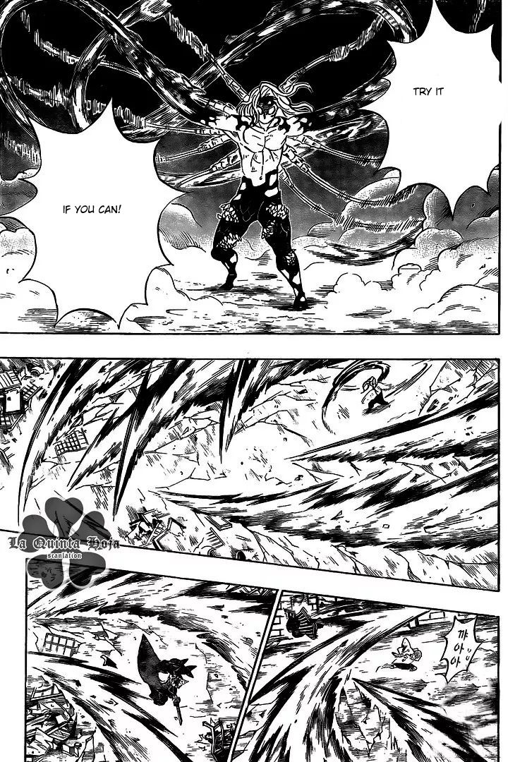 Page 7 of Chapter 184