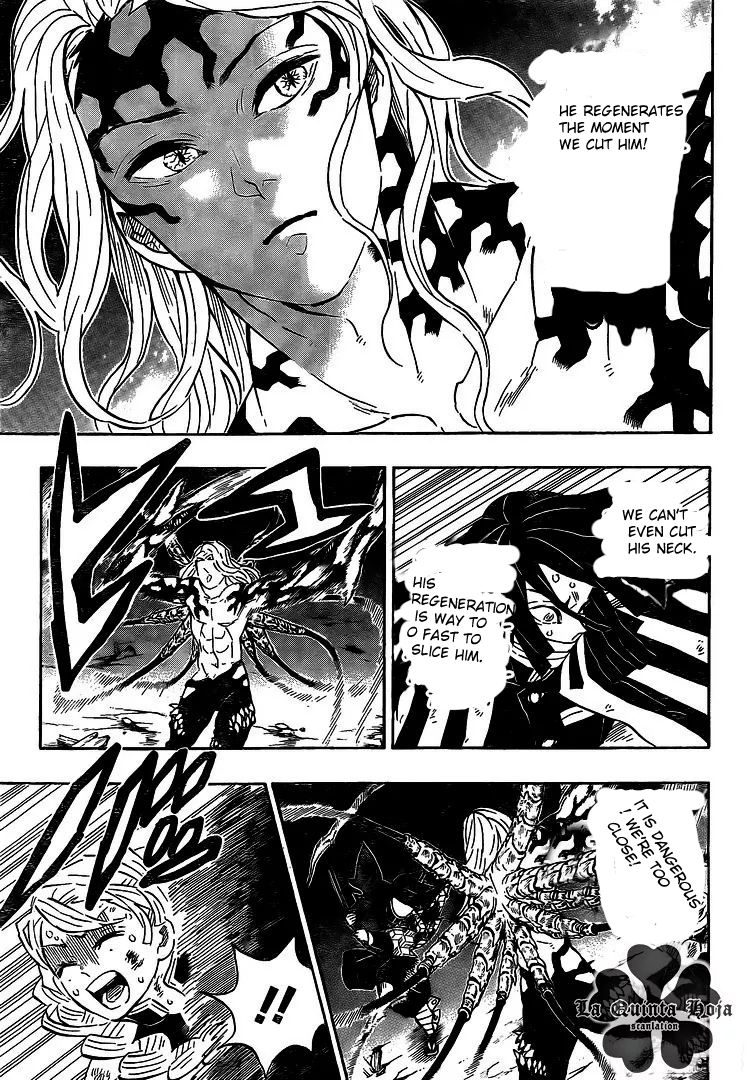Page 11 of Chapter 184