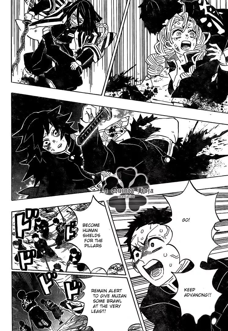 Page 12 of Chapter 184