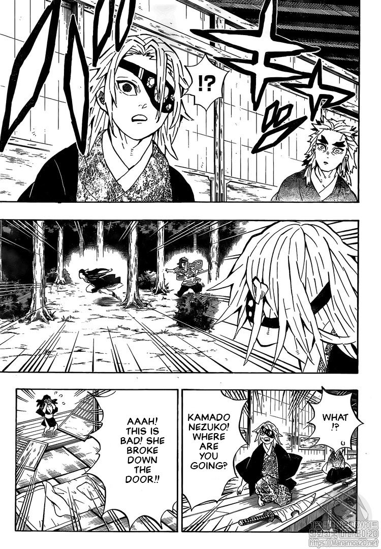 Page 3 of Chapter 185