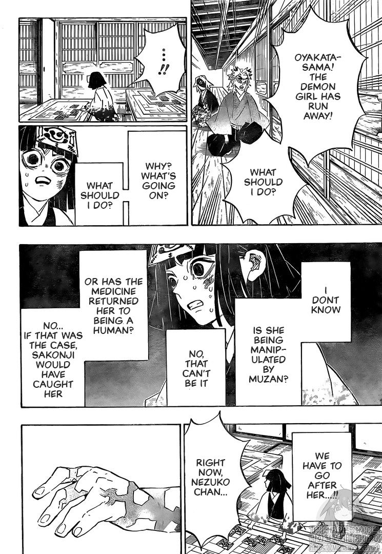 Page 4 of Chapter 185