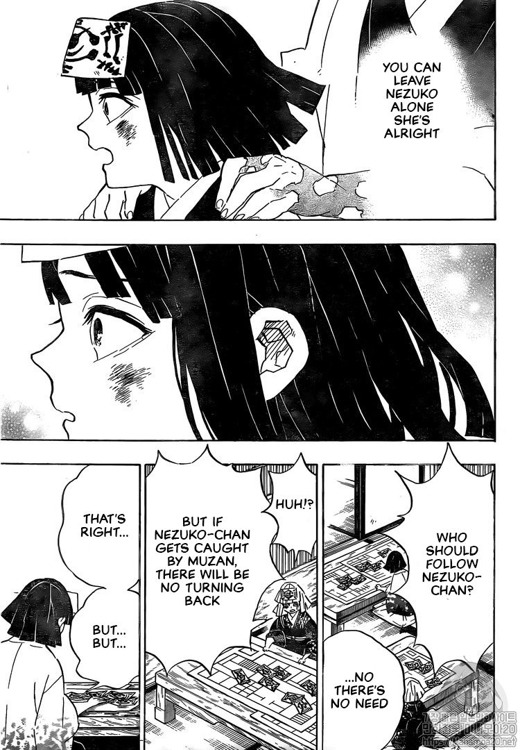 Page 5 of Chapter 185