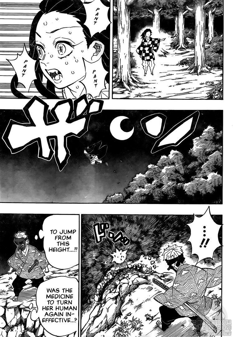 Page 7 of Chapter 185