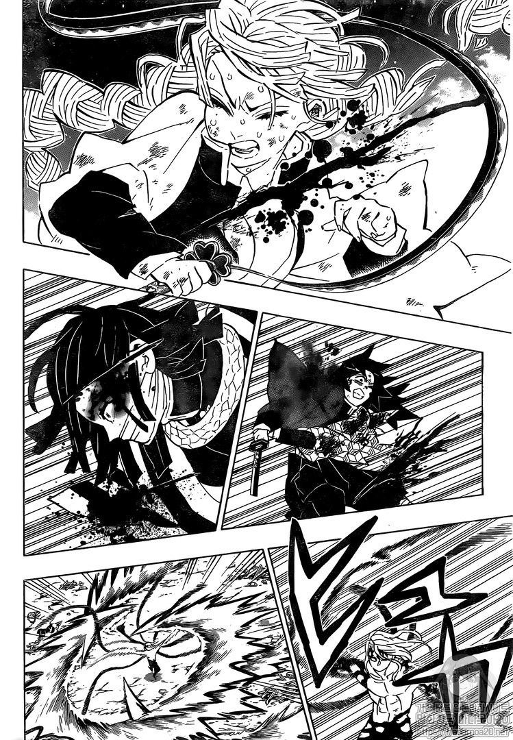 Page 10 of Chapter 185