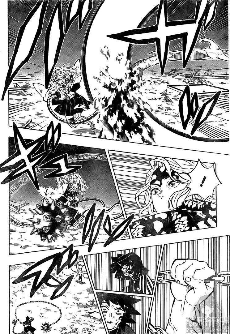 Page 12 of Chapter 185