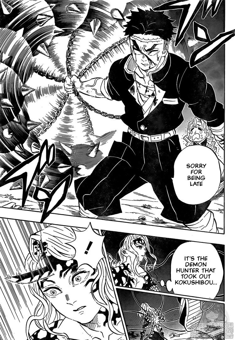 Page 13 of Chapter 185