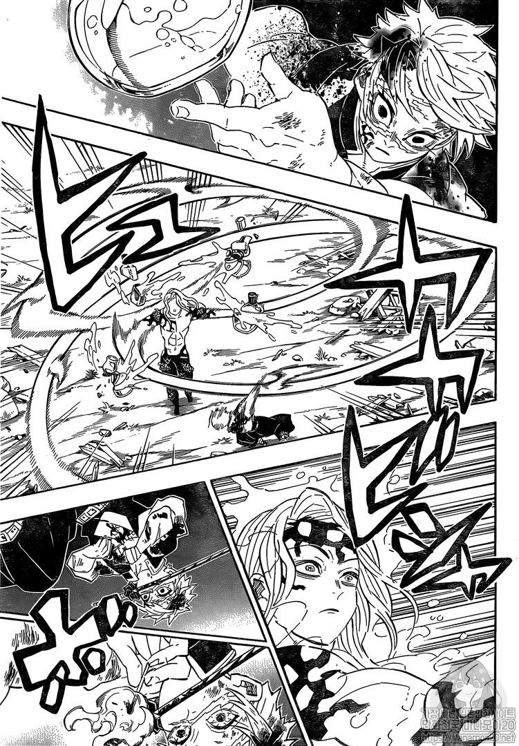 Page 15 of Chapter 185