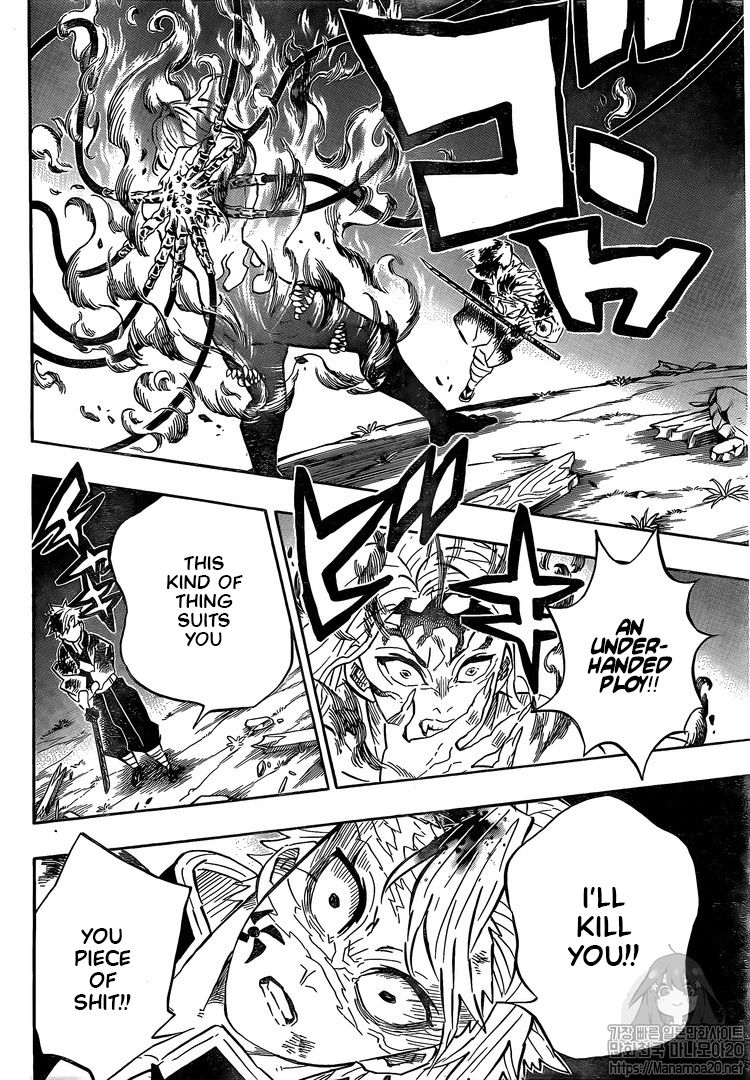 Page 16 of Chapter 185