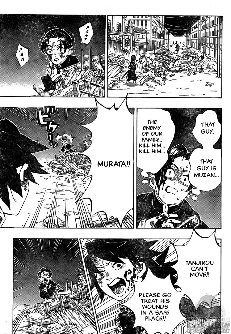 Page 17 of Chapter 185