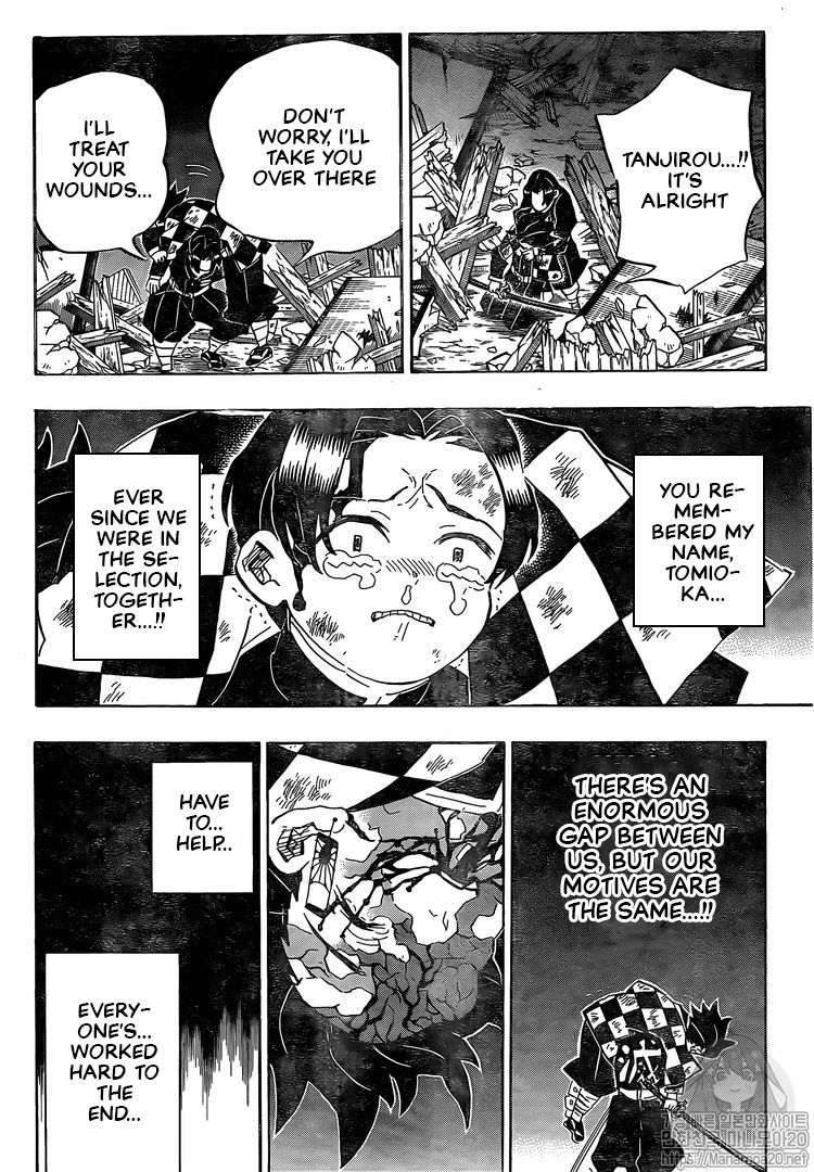 Page 18 of Chapter 185