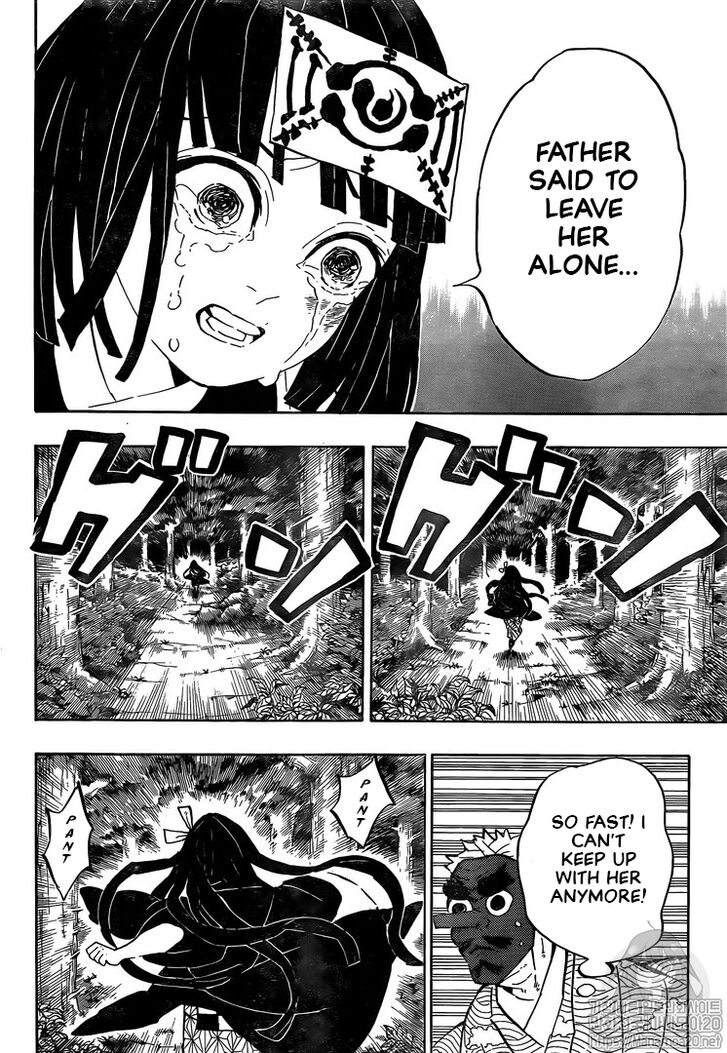 Page 6 of Chapter 185.1
