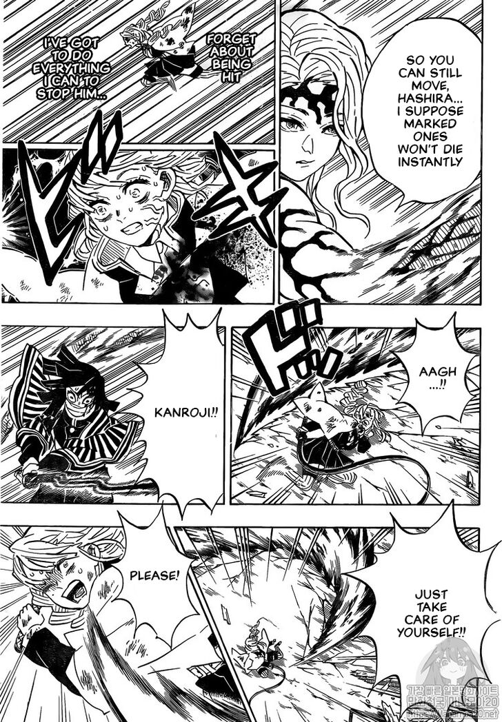 Page 11 of Chapter 185.1