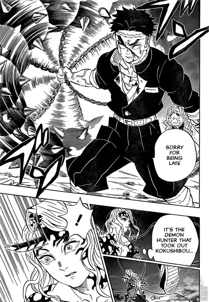 Page 13 of Chapter 185.1