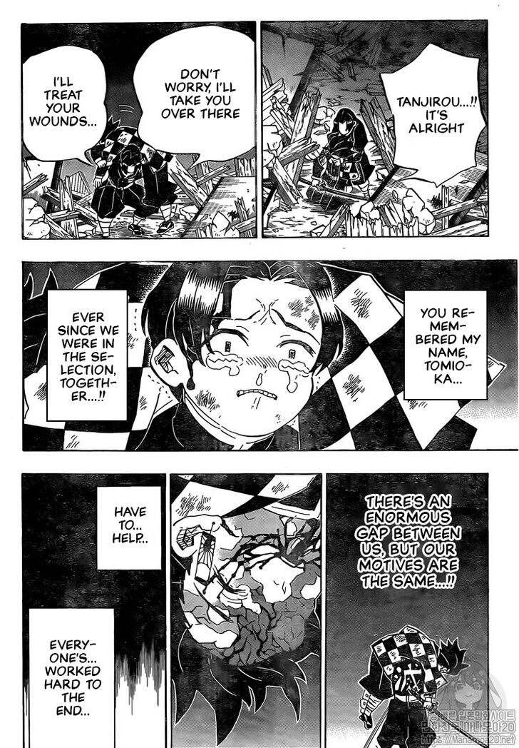 Page 18 of Chapter 185.1