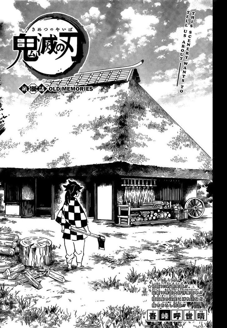 Page 1 of Chapter 186
