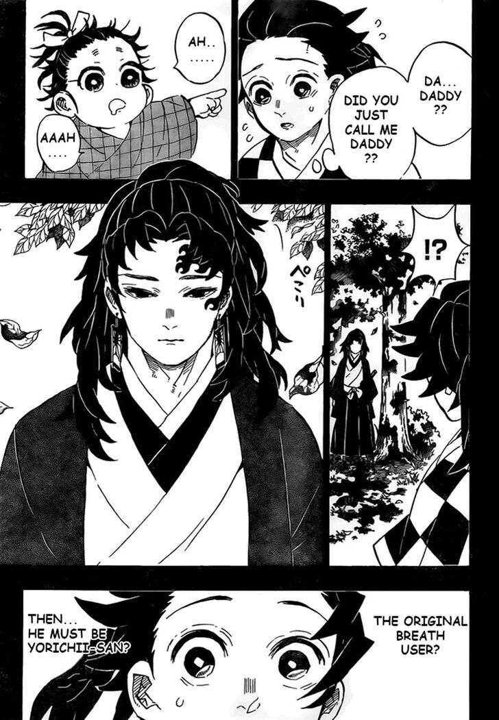 Page 3 of Chapter 186
