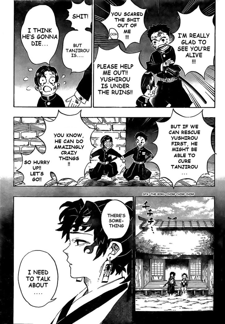 Page 5 of Chapter 186
