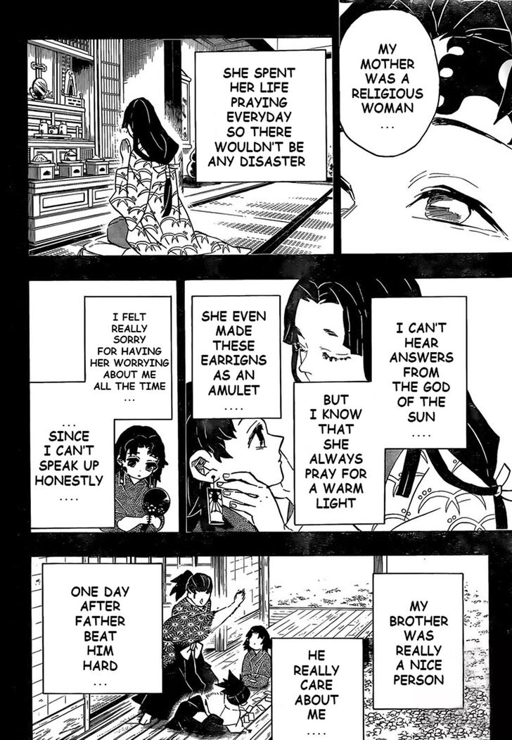 Page 8 of Chapter 186