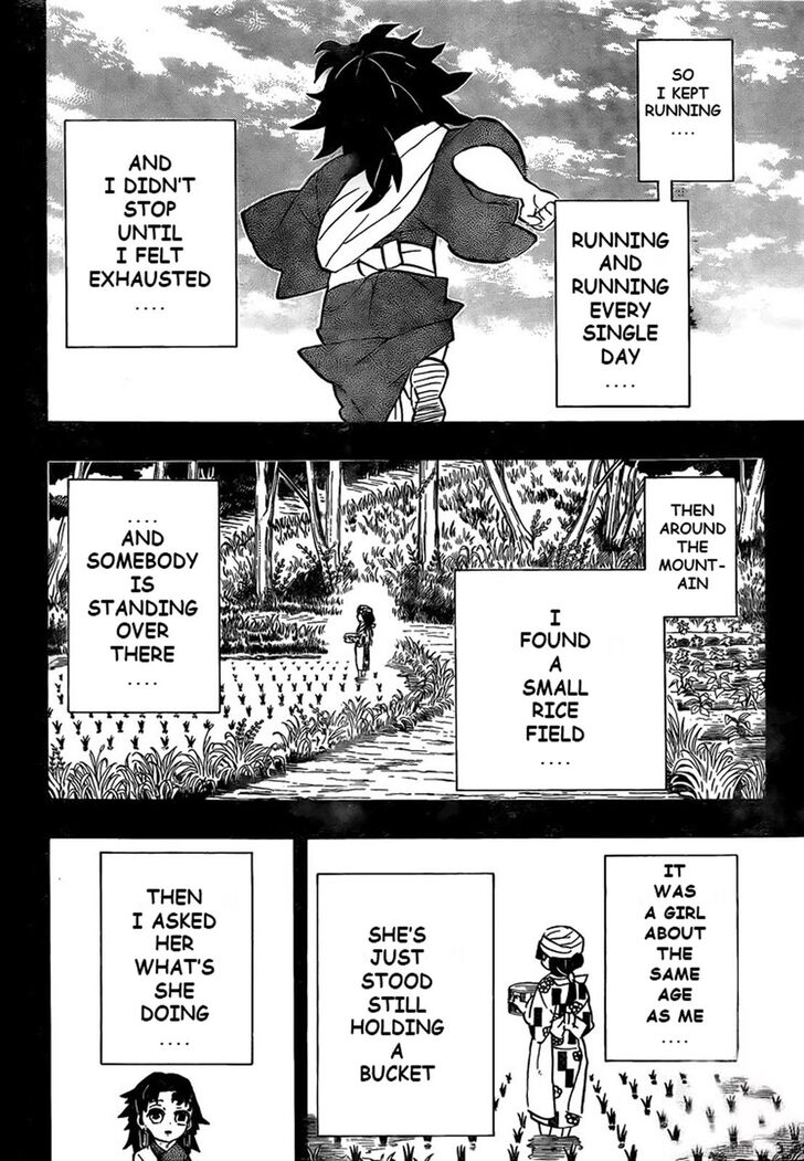 Page 10 of Chapter 186