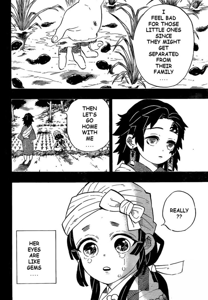 Page 12 of Chapter 186