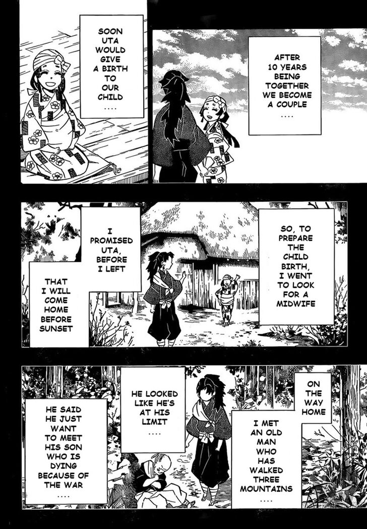 Page 14 of Chapter 186