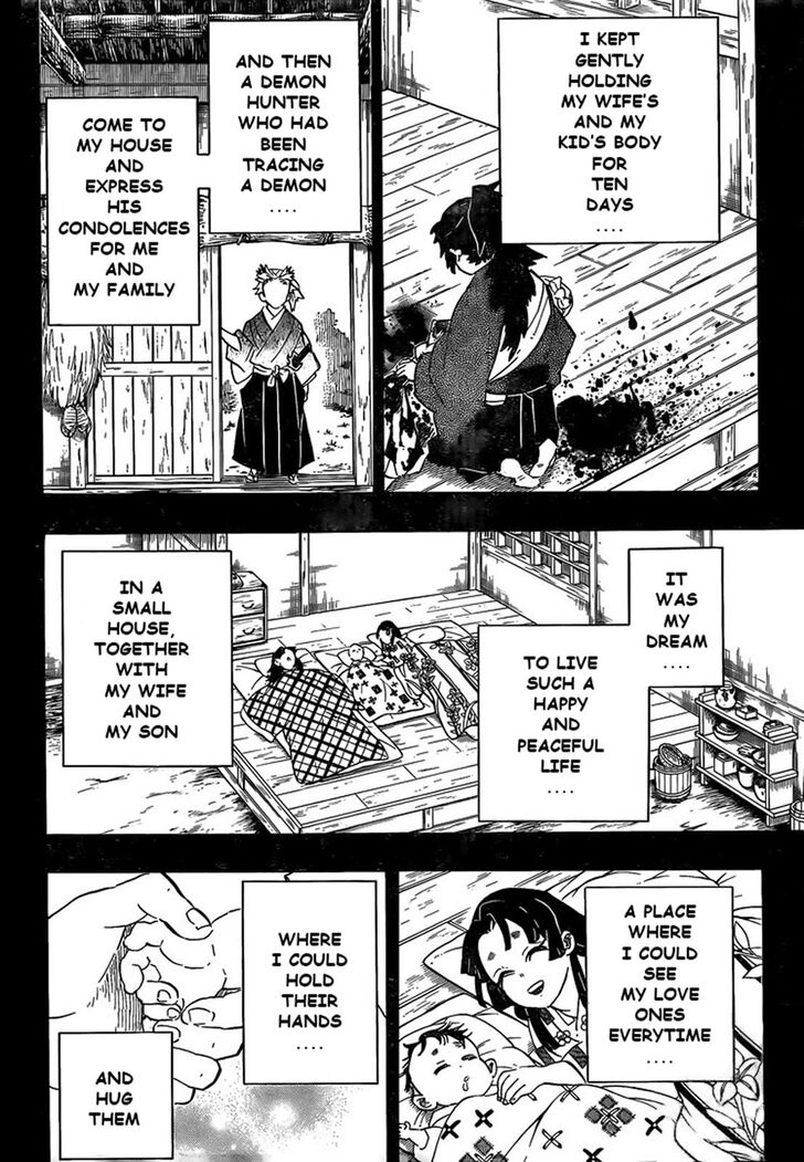 Page 16 of Chapter 186