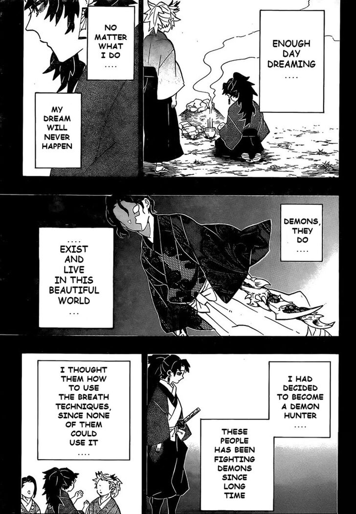 Page 17 of Chapter 186