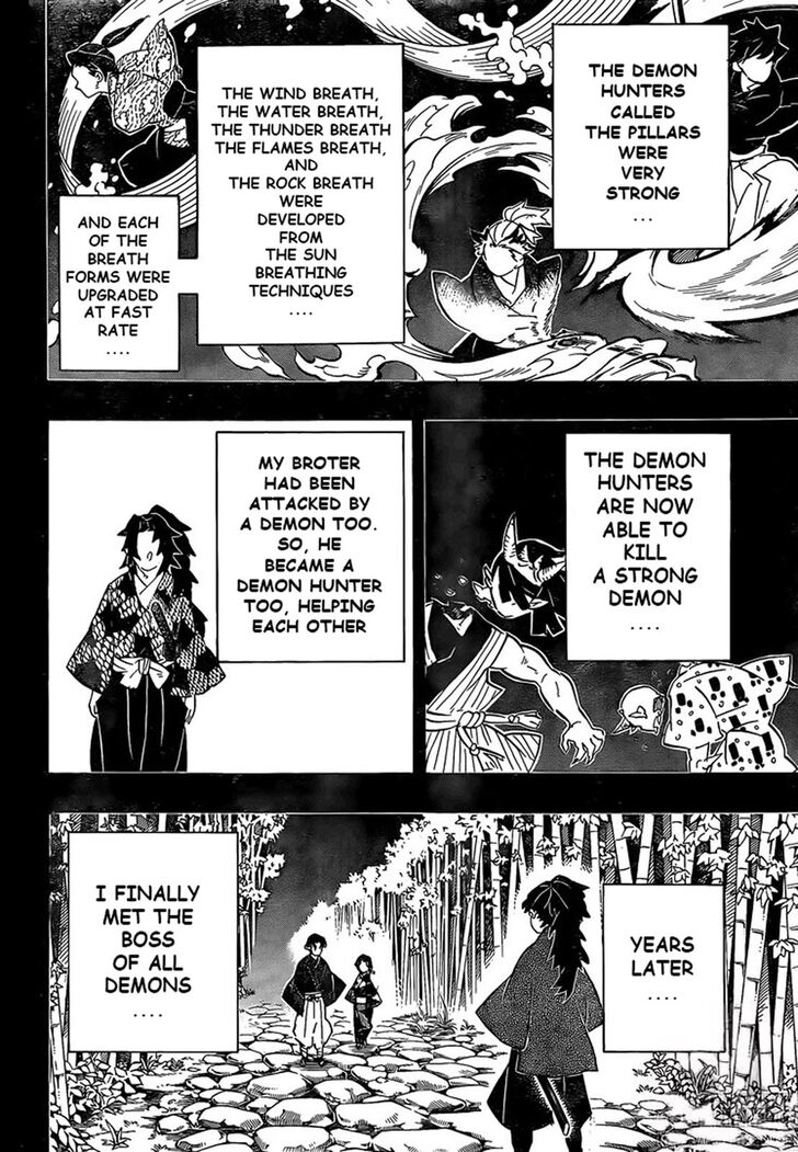 Page 18 of Chapter 186