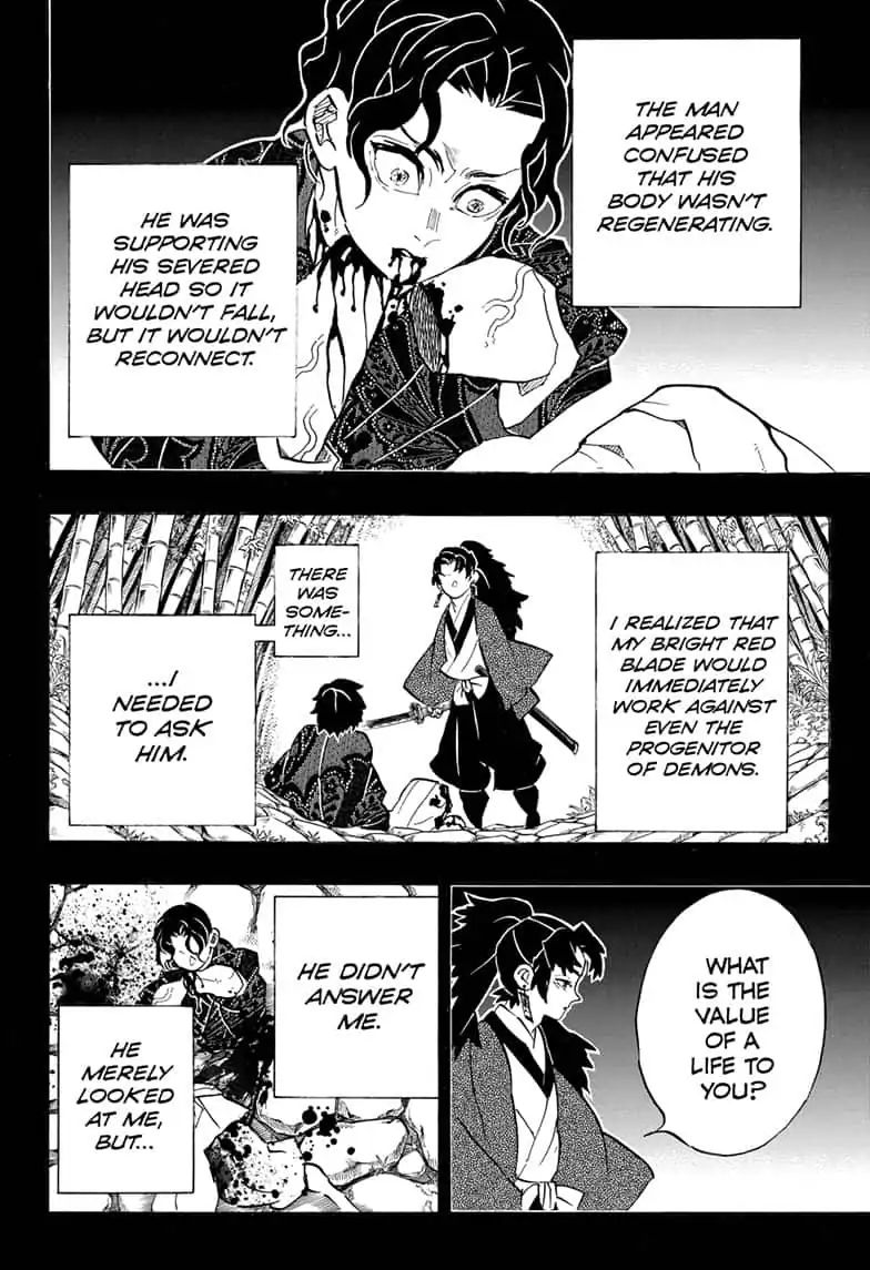 Page 6 of Chapter 187