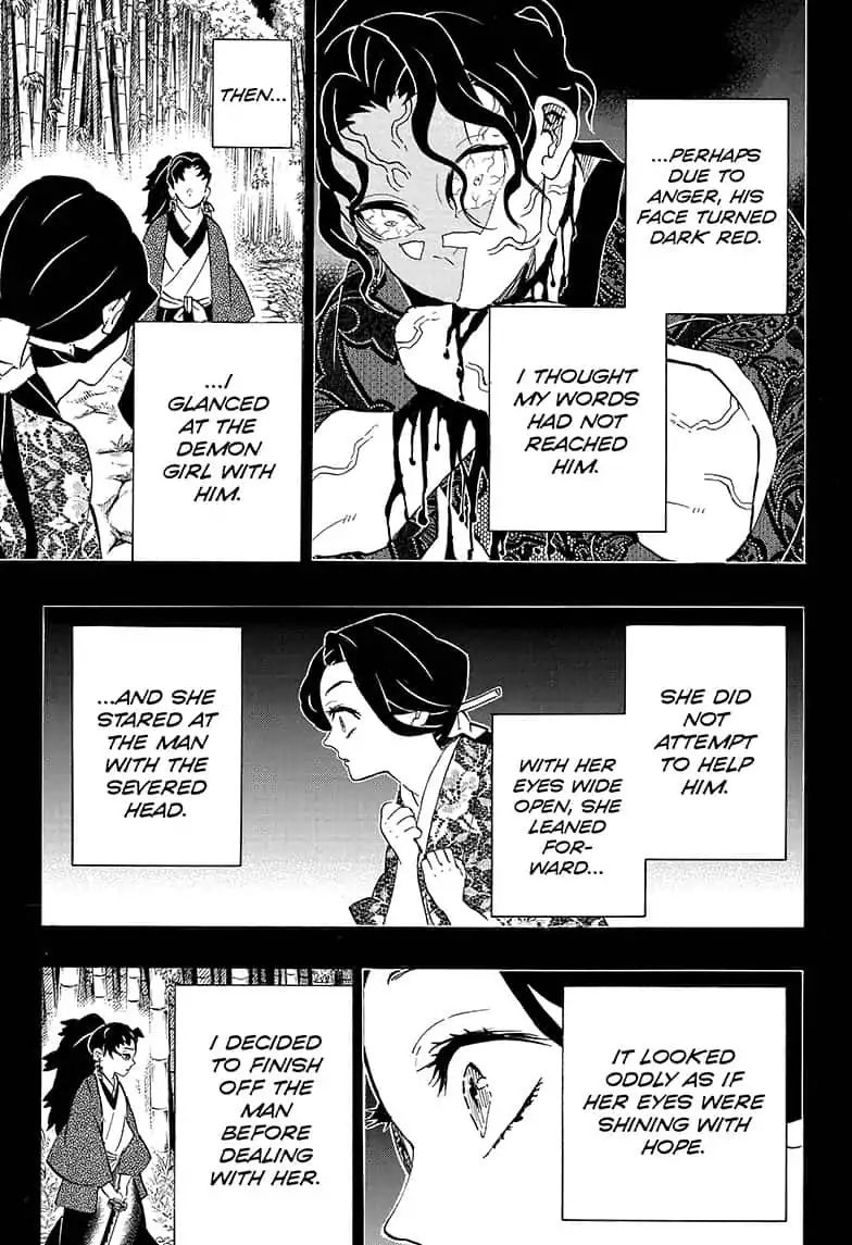 Page 7 of Chapter 187