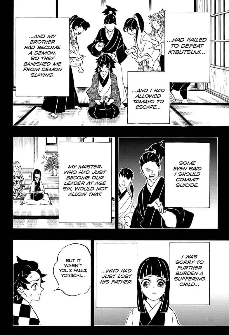 Page 12 of Chapter 187