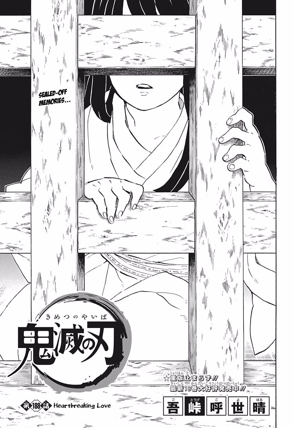Page 1 of Chapter 188