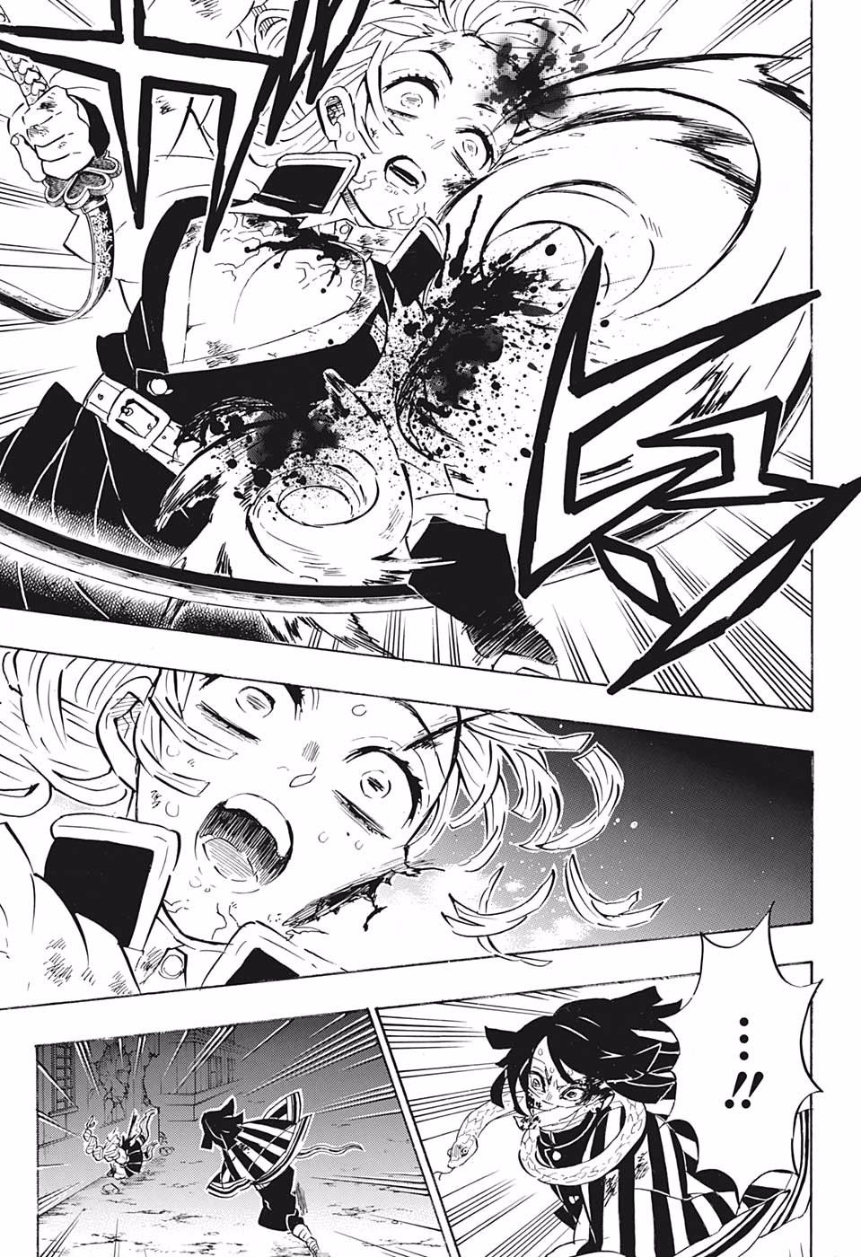 Page 5 of Chapter 188